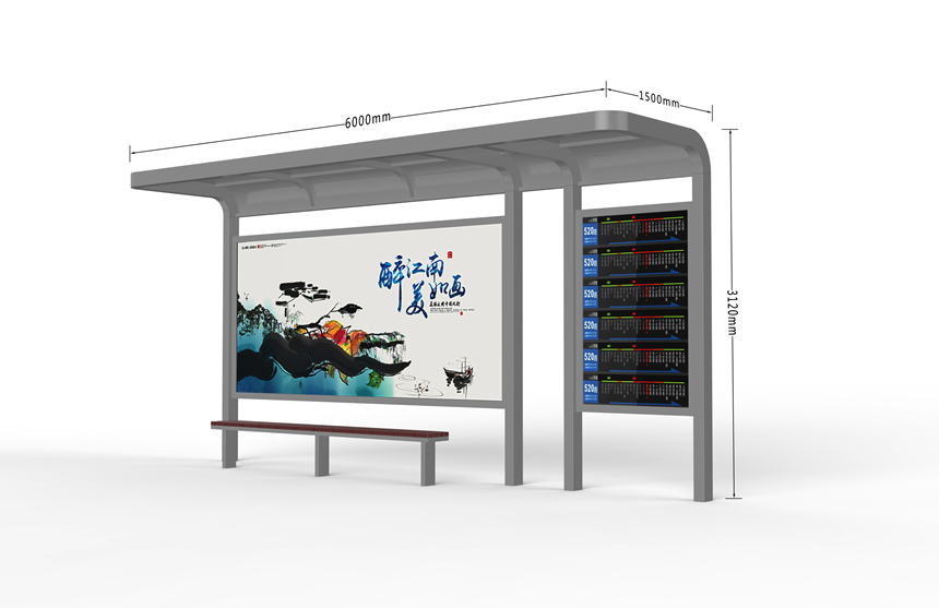 鄉(xiāng)村候車亭設(shè)計，公交站臺設(shè)計