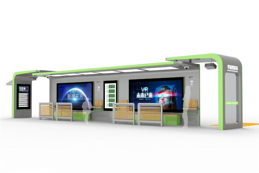 公交候車(chē)亭